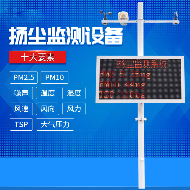 1693989143197868.jpg WX-YC10.jpg