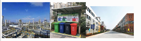 惡臭空氣在線監測設備 惡臭空氣在線監測設備